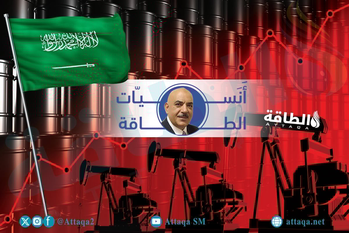 الهجوم على السعودية ودول الخليج
