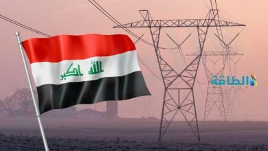 Photo of مزيج توليد الكهرباء في العراق 2024 وماذا حدث لحصة الغاز؟.. بيانات حصرية لـ"الطاقة"