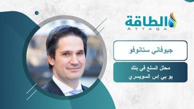 Photo of محلل: نقص سعة تخزين النفط في العراق والكويت وراء خفض الإنتاج