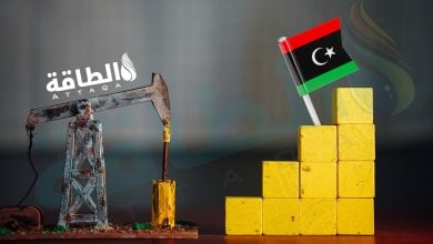 Photo of إيرادات مبيعات ليبيا من النفط والغاز ترتفع 25% في 8 أشهر