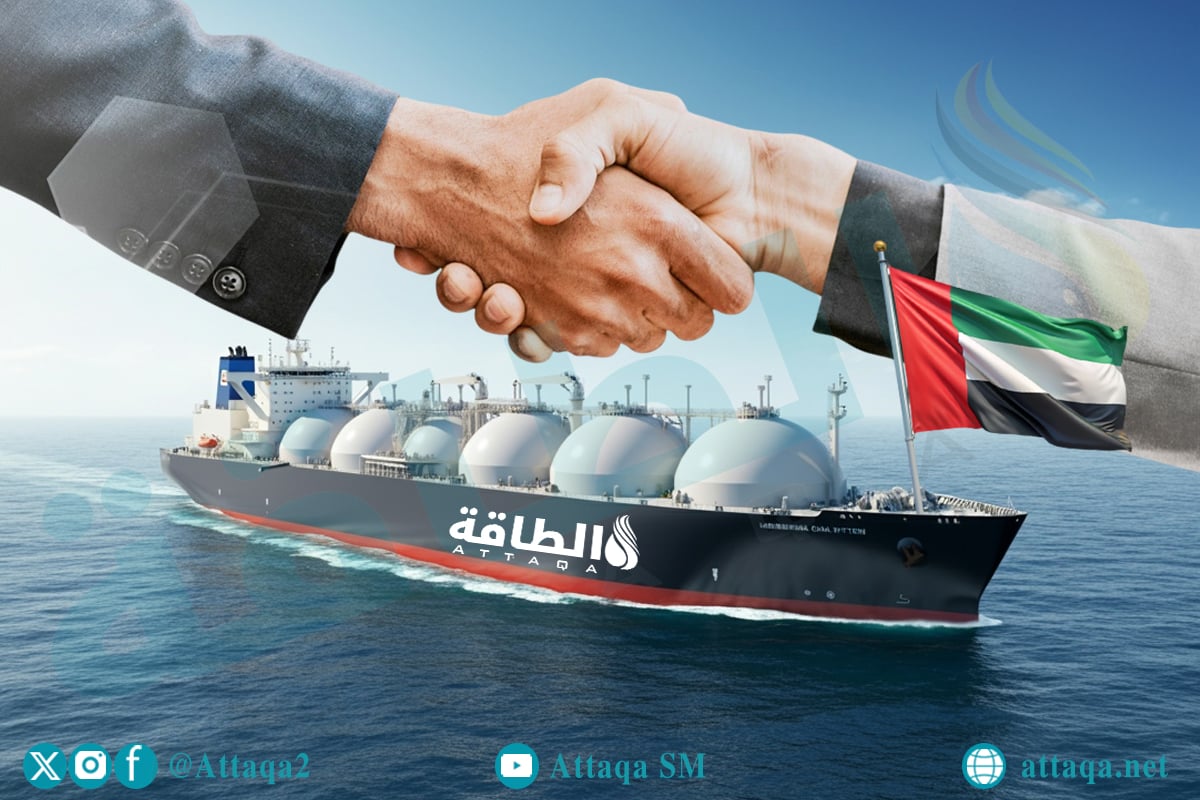أكبر صفقات الغاز المسال في الإمارات