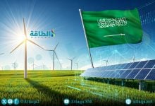 Photo of مشروعات الطاقة المتجددة في السعودية.. نمو متسارع لتحقيق أهداف 2030