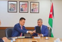 Photo of إنتاج الهيدروجين الأخضر في الأردن يشهد صفقة مع شركة صينية