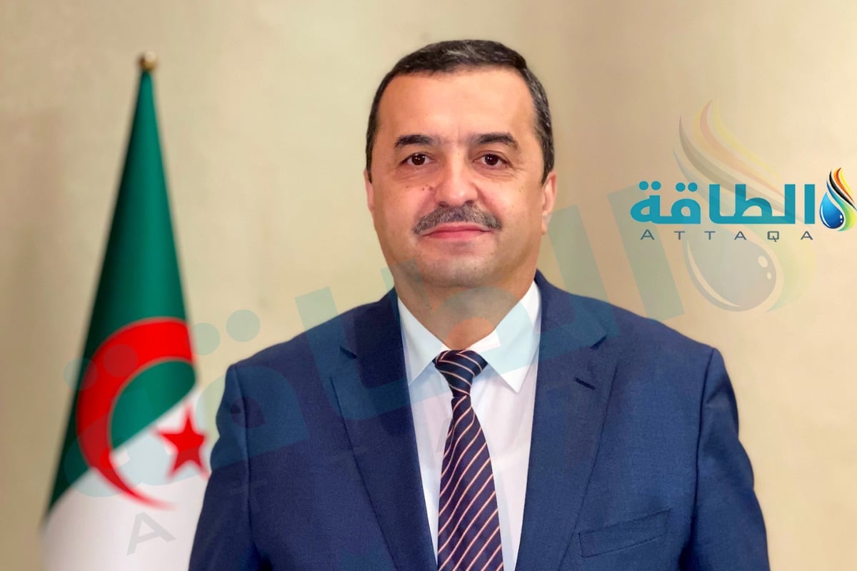 وزير المحروقات والمناجم الجزائري محمد عرقاب