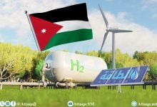 Photo of الأردن يتحرك نحو 50% طاقات متجددة.. والهيدروجين الأخضر إلى مرحلة جديدة