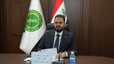 Photo of العراق يتفاوض لتخزين النفط في سنغافورة