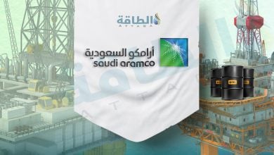 Photo of أرامكو السعودية توقّع صفقة أنابيب ضخمة