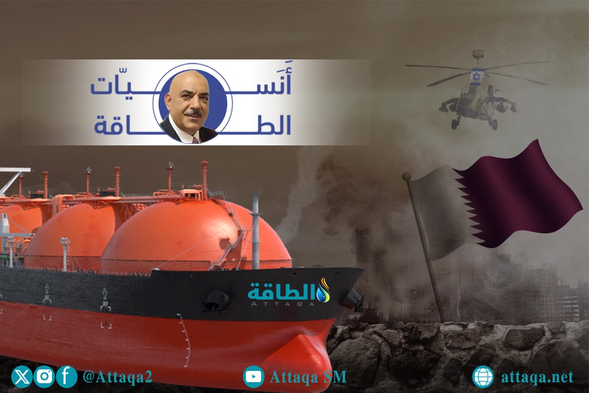 عقود الغاز المسال