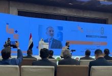Photo of منتدى بغداد الدولي للطاقة 2025.. الغيص: توقعات بزيادة إنتاج أوبك+ إلى 64 مليون برميل يوميًا في 2050