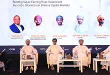 Photo of أوكيو تستحوذ على 30% من القيمة السوقية للشركات المدرجة في بورصة مسقط
