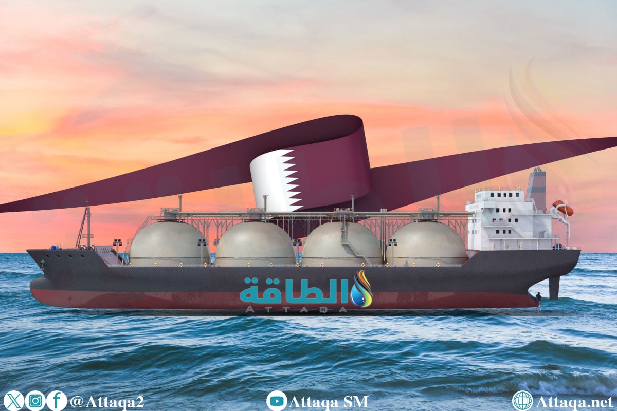 صادرات قطر من الغاز المسال
