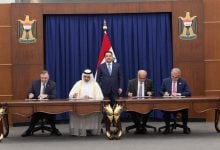 Photo of 4 صفقات لبدء استغلال غاز حقل أرطاوي العراقي بشراكة توتال وقطر للطاقة