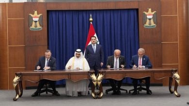 Photo of 4 صفقات لبدء استغلال غاز حقل أرطاوي العراقي بشراكة توتال وقطر للطاقة