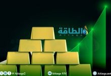 Photo of أسعار الذهب تصعد 34 دولارًا مع انخفاض مؤشر العملة الأميركية
