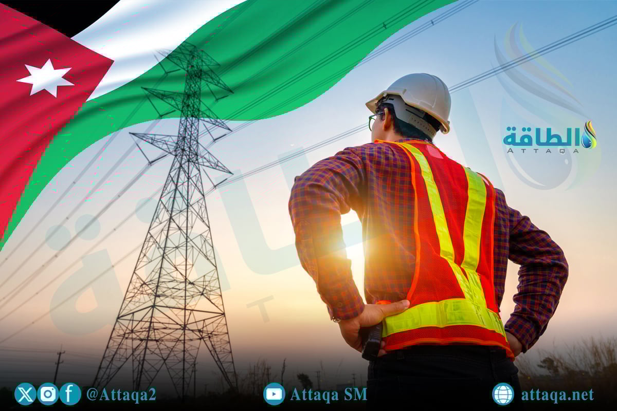الكهرباء في الأردن خلال 2024