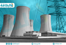 Photo of إنتاج الطاقة النووية يتباطأ بعد قفزة قياسية في 2024 (تقرير)