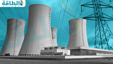 Photo of إنتاج الطاقة النووية يتباطأ بعد قفزة قياسية في 2024 (تقرير)