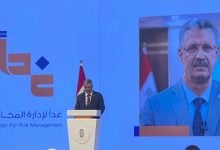 Photo of منتدى بغداد الدولي للطاقة 2025.. وزير النفط: العراق يحقق ريادة إقليمية وعالمية