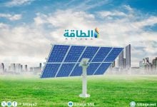 Photo of مادة جديدة ترفع كفاءة الخلايا الشمسية لأكثر من 20% (دراسة)