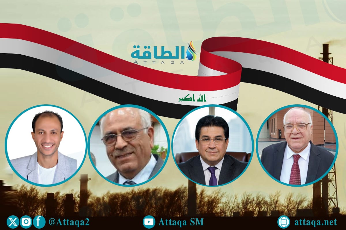 أزمة الغاز في العراق