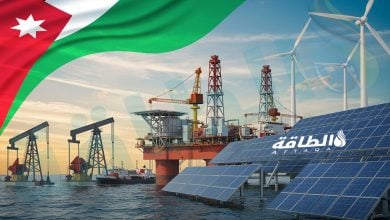 Photo of إستراتيجية قطاع الطاقة في الأردن.. 9 محاور تحدد مستقبل المملكة