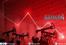 Photo of أسعار النفط تنخفض.. وخام برنت لشهر نوفمبر فوق 66 دولارًا