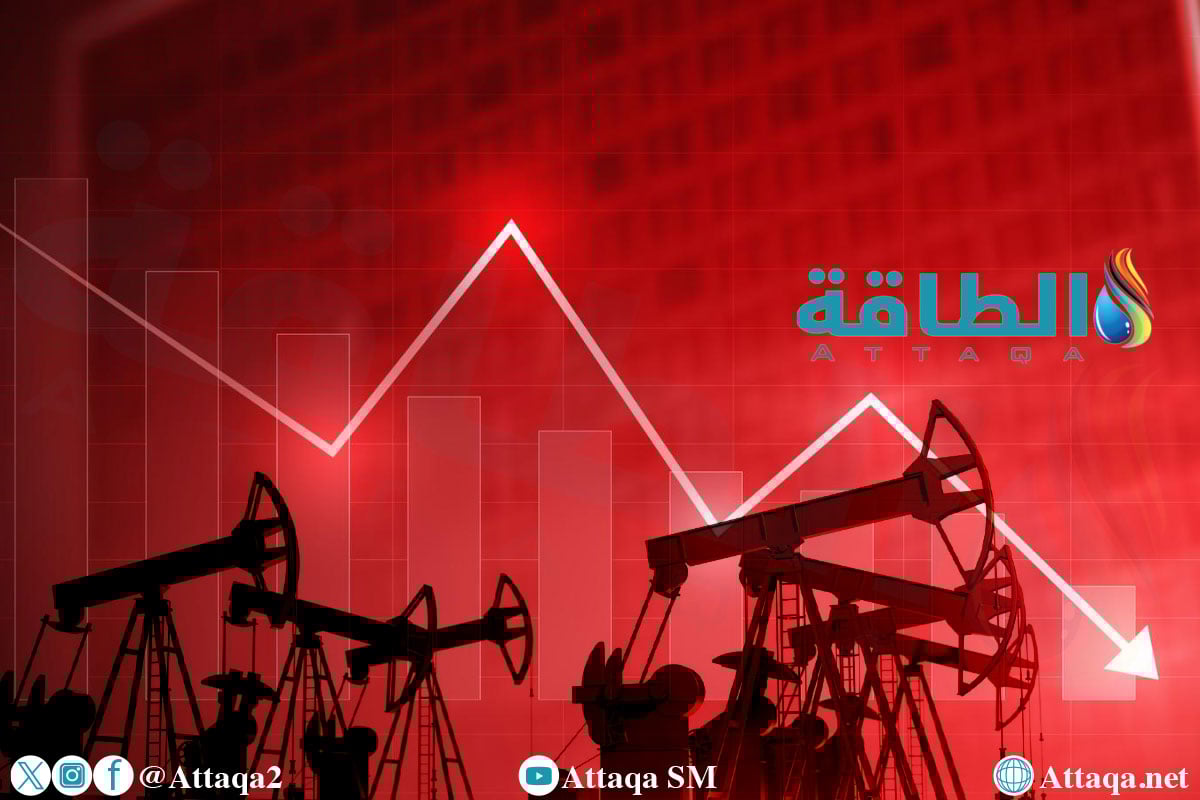 أسعار النفط