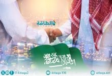 Photo of أكبر صفقات النفط في السعودية خلال 9 أشهر.. طفرة بقيادة أديس وأرامكو