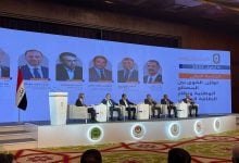 Photo of منتدى بغداد الدولي للطاقة 2025.. العراق يكشف عن خططه لاستثمار الغاز والمصادر المتجددة