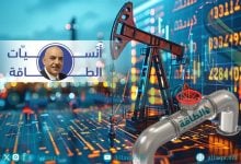 Photo of أنس الحجي: صناعة النفط واجهت حربًا من الجميع.. وهذه أسباب تراجع الاستثمارات