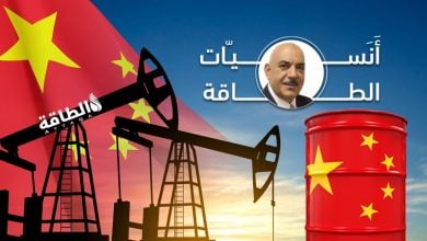 Photo of واردات الصين من النفط.. كيف تبني بكين مخزونها رغم العداء الأميركي؟ (تقرير)