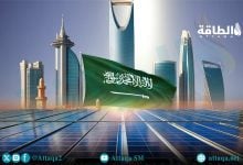 Photo of السعودية.. كيف يتصدّر عملاق النفط نمو الطاقة الشمسية؟ (تقرير)