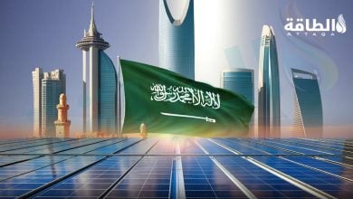 Photo of السعودية.. كيف يتصدّر عملاق النفط نمو الطاقة الشمسية؟ (تقرير)