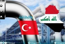 Photo of كيف تؤثر عودة نفط كردستان العراق في الأسواق العالمية؟ تقرير يجيب
