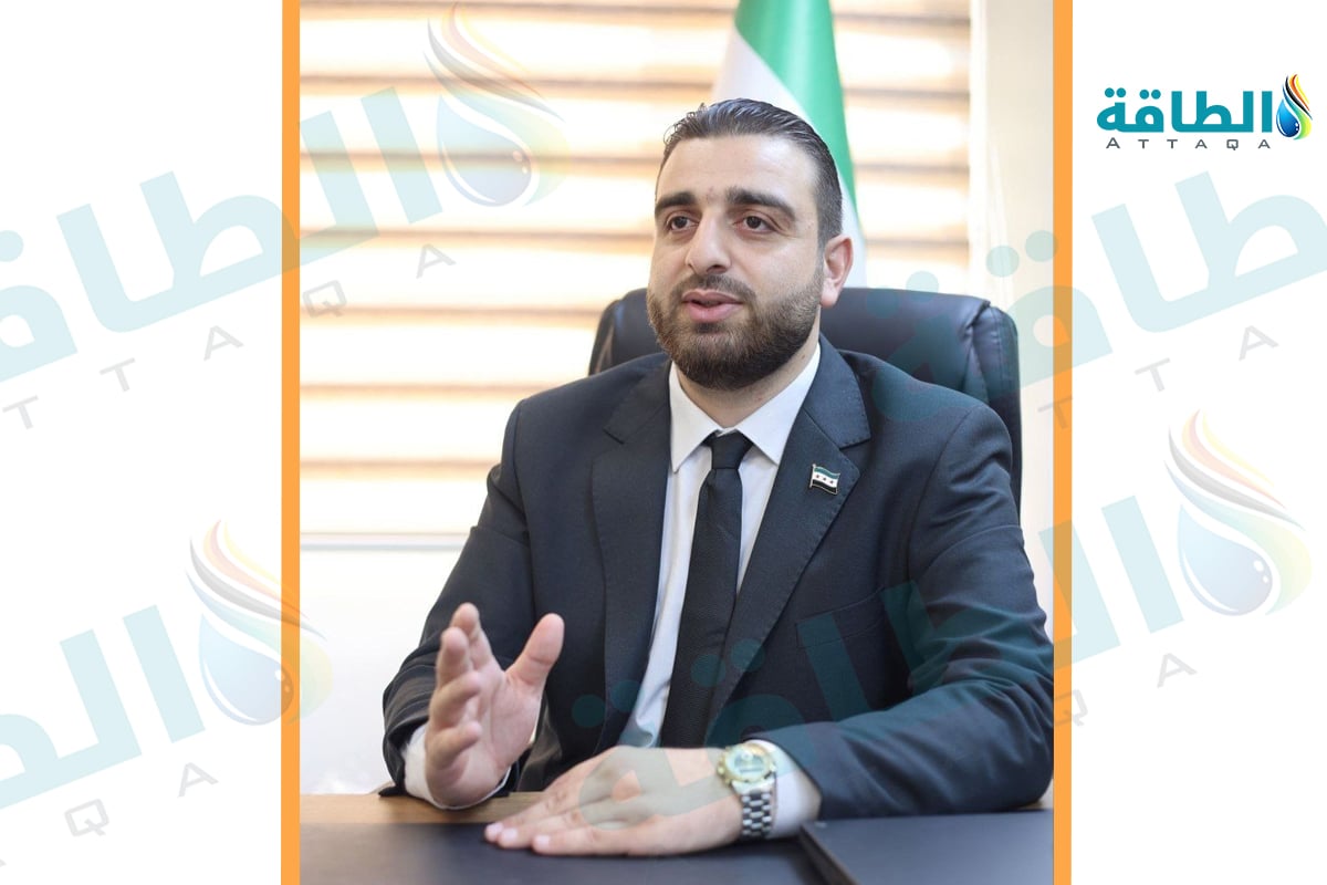 مدير الاتصال الحكومي في وزارة الطاقة السورية أحمد سليمان