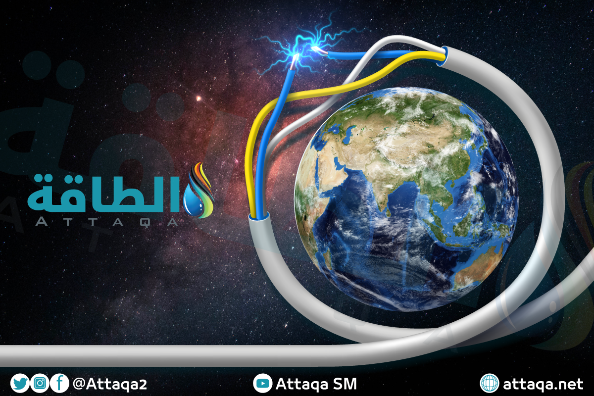 مشروع الربط الكهربائي بين المغرب وألمانيا