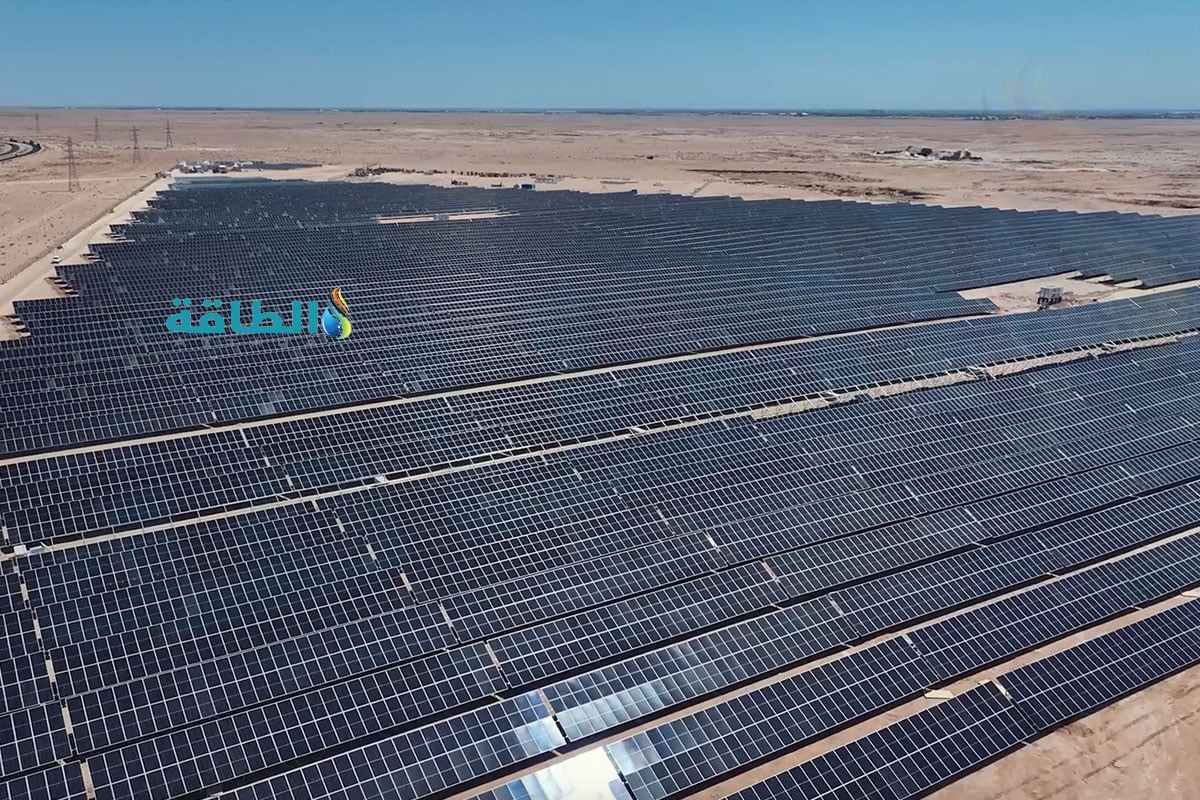 محطة كربلاء للطاقة الشمسية أول محطة طاقة شمسية في العراق