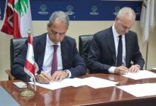 Photo of أحدث محطات الطاقة الشمسية في لبنان.. توفر الكهرباء لـ22 ألف منزل