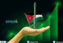 Photo of حقل الريشة الأردني.. طموحات لمضاعفة إنتاج الغاز حتى 2034