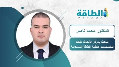Photo of إنتاج الهيدروجين الأخضر.. تقنية سعودية جديدة لخفض التكلفة