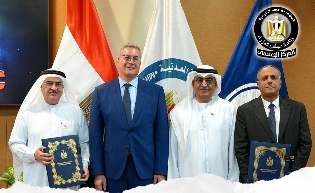 التنقيب عن النفط والغاز في مصر