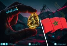 Photo of 5 معلومات عن أحدث اكتشاف ذهب في المغرب