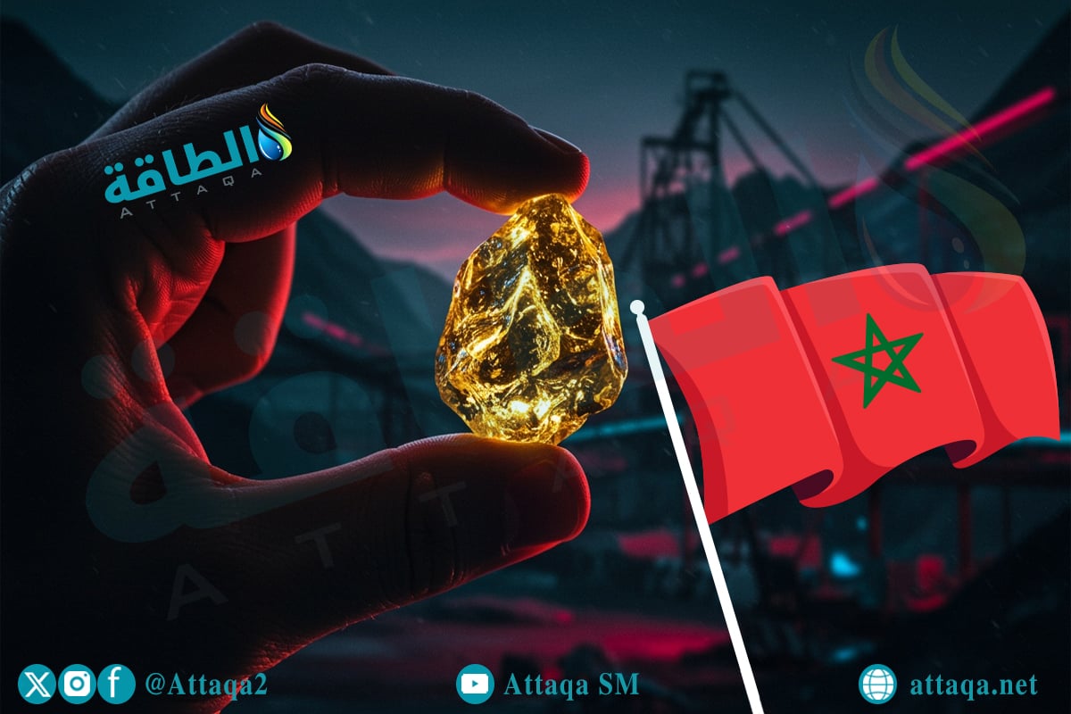 اكتشاف ذهب في المغرب