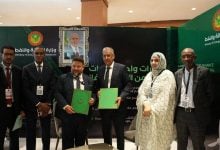Photo of الهيدروجين الأخضر في موريتانيا ينتعش بصفقتين لإنتاج 1.12 مليون طن أمونيا