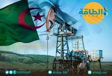 Photo of متى يعود إنتاج النفط في الجزائر إلى مليون برميل يوميًا؟