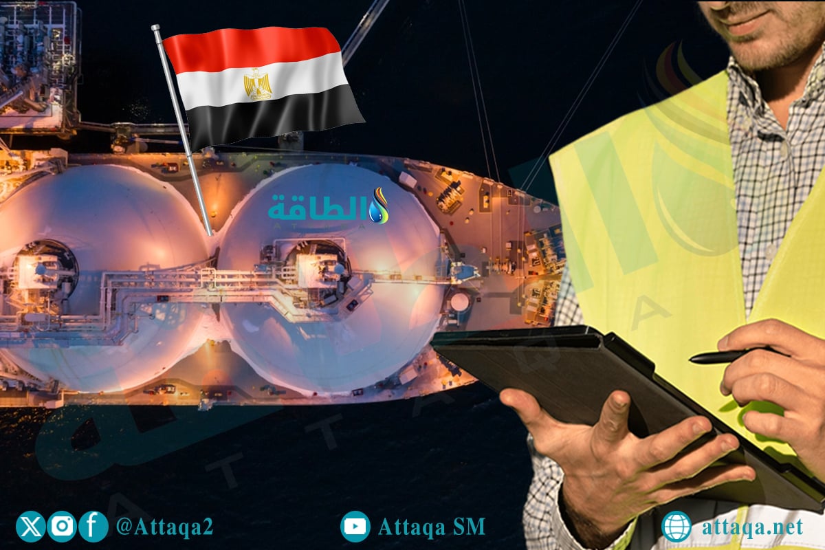 أكبر صفقات الغاز المسال في مصر