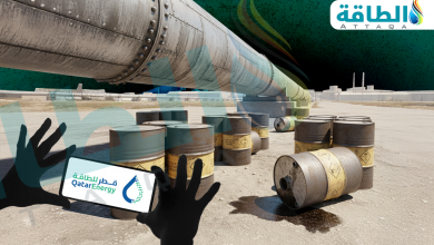 Photo of قطر للطاقة تتوسع في التنقيب عن النفط والغاز بـ5 دول عربية