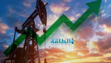 Photo of أسعار النفط تتحول للارتفاع 1%.. وخام برنت لشهر نوفمبر فوق 68 دولارًا (تحديث)
