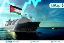 Photo of واردات الأردن من الغاز المسال منذ بداية 2025.. ولماذا توقفت شهرين؟