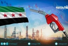 Photo of قطاع المحروقات في سوريا.. خط زمني من الفوضى إلى الاستقرار